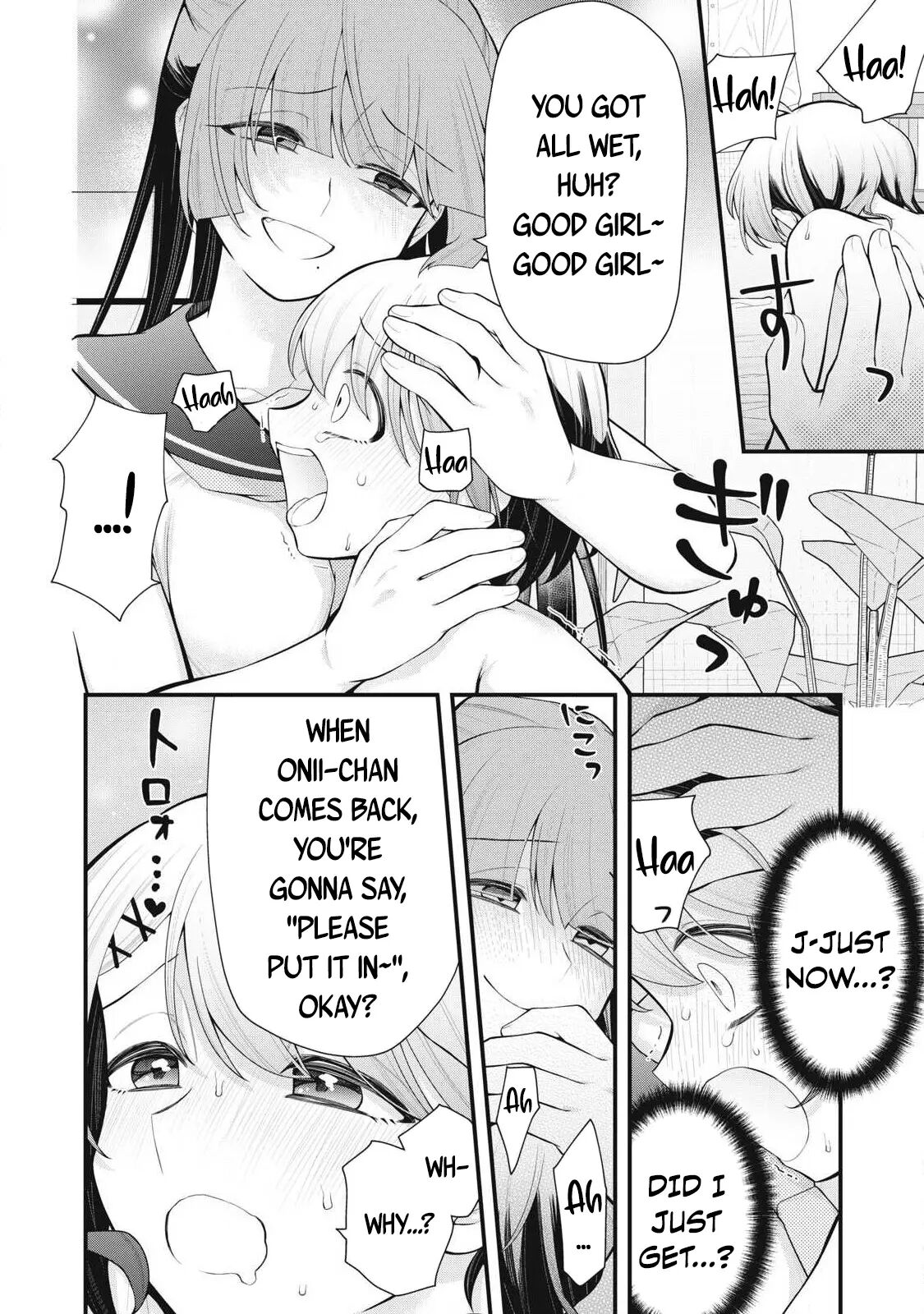 Your Sister Chapter 2000 Page 19